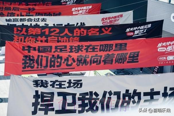 7万观众，创造的不仅是上座纪录